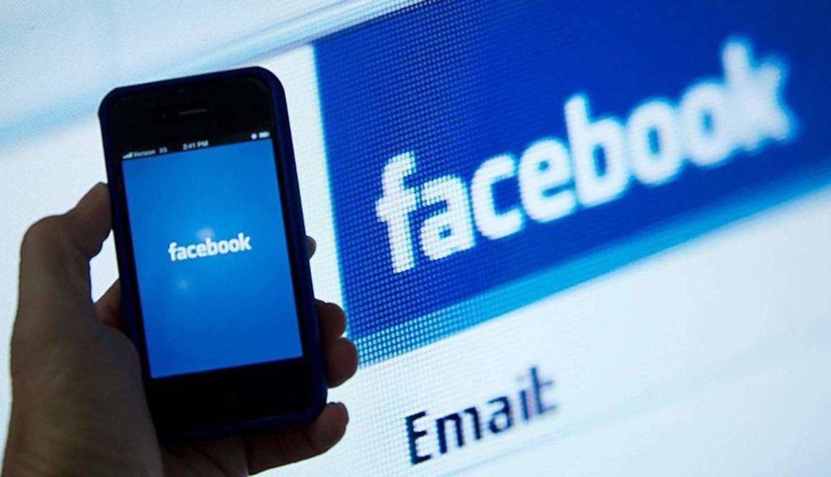 تعذر استخدام "فايسبوك" لفترة وجيزة في بعض أنحاء القارة الأميركية