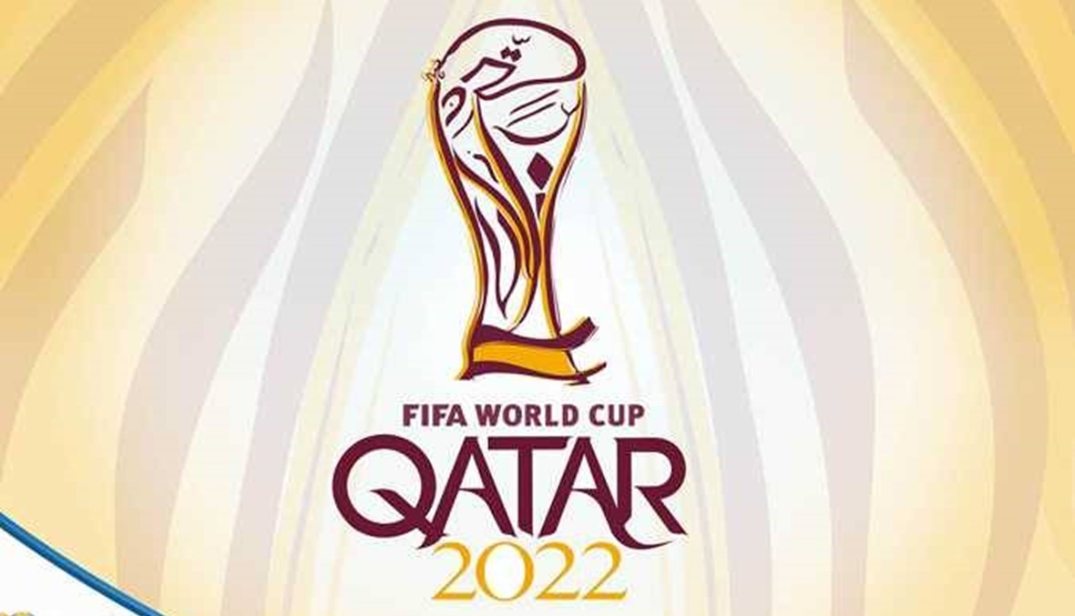 ملاعب إيران تساند قطر في استضافة مونديال 2022؟