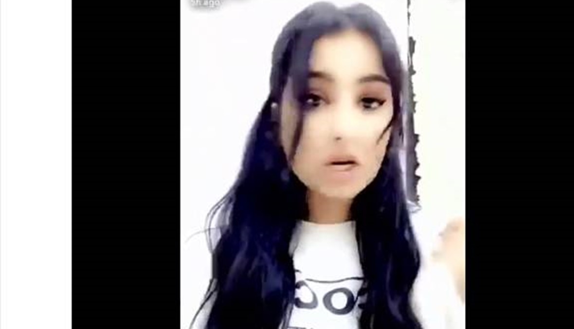 المهرة البحرينية تتجاهل غضب السوشيل ميديا بعد إساءتها لعاملة المنزل (فيديو)