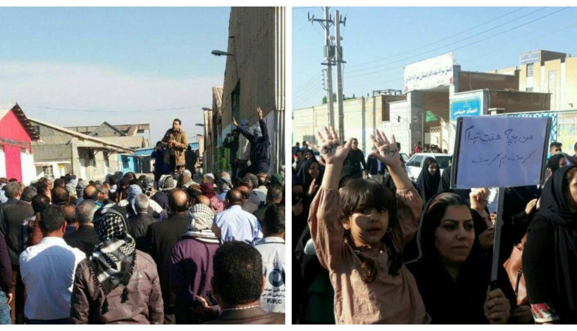 إيران: احتجاجات في شوش بدأت بإضراب عمّال مصنع... توقيف 4 أشخاص