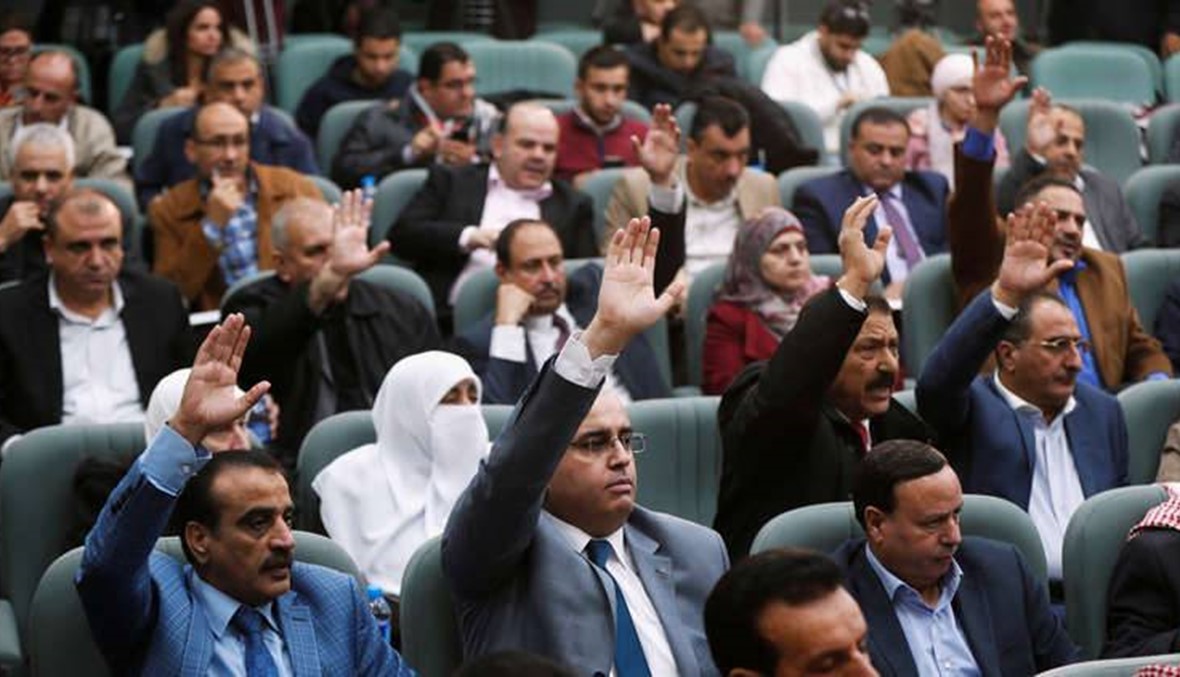 مجلس النواب الأردني يقرّ مشروع قانون ضريبة الدخل معدّلاً