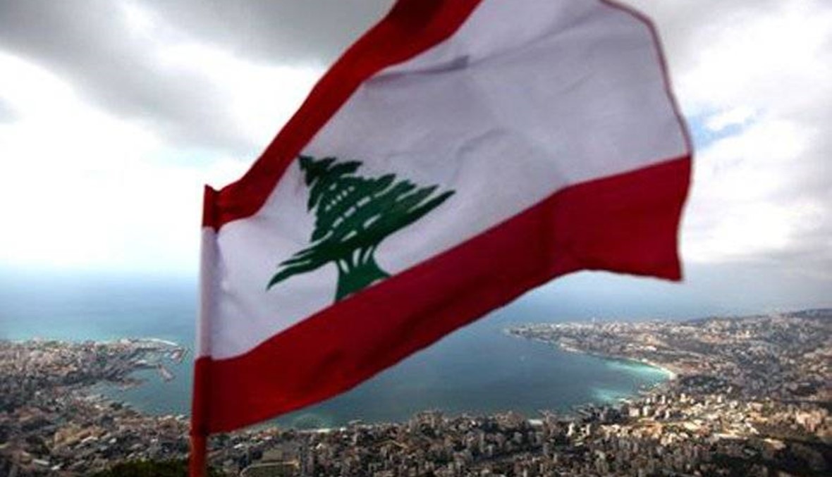 هل انطفأ قنديل ديوجين في لبنان؟