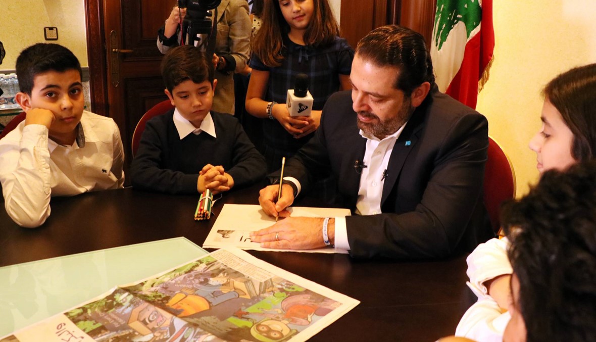 الحريري فتح قلبه للأطفال... "بدّي شوف لبنان بعيونكم"