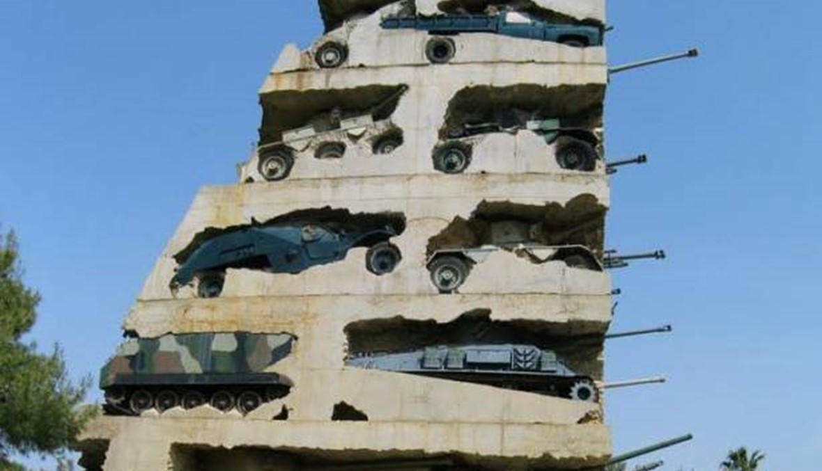 ماذا تعرفون عن المتحف العسكري للجيش اللبناني ونصب أمل السلام؟
