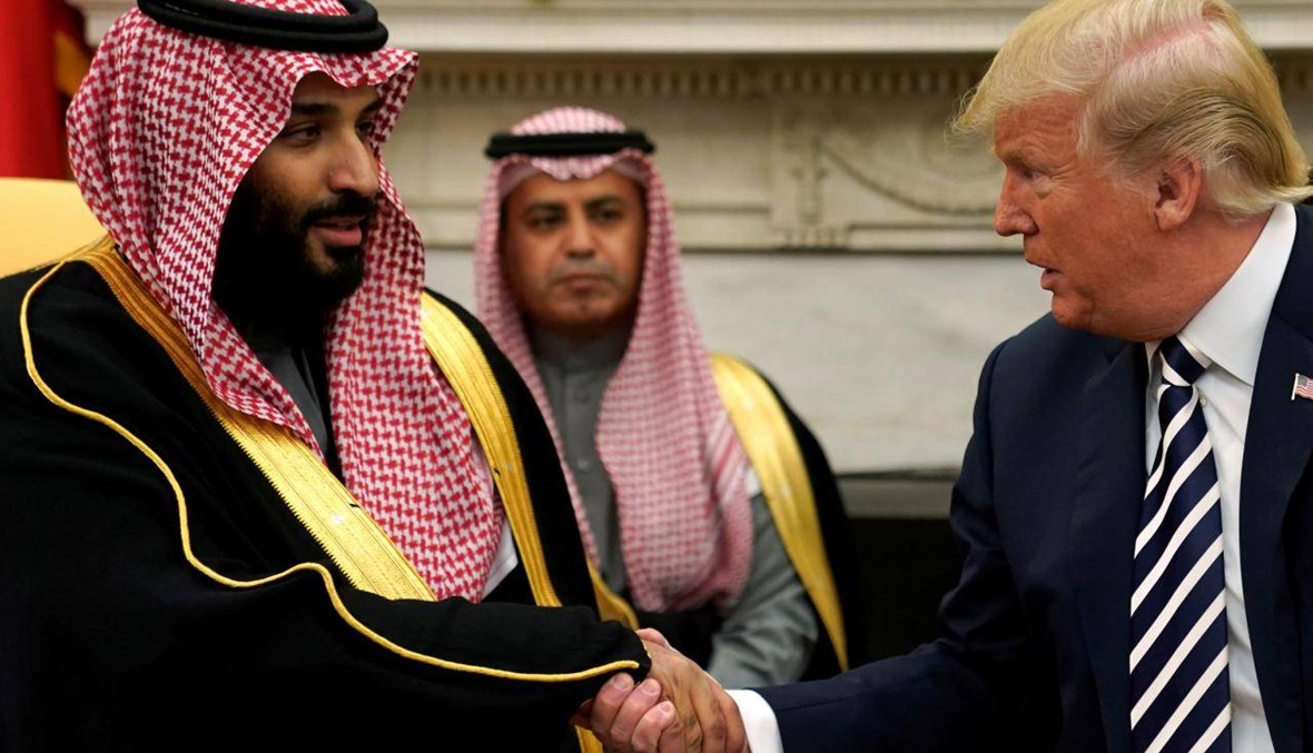 ترامب سيدعم السعوديين حتى لو كان ولي العهد على علم بمقتل خاشقجي