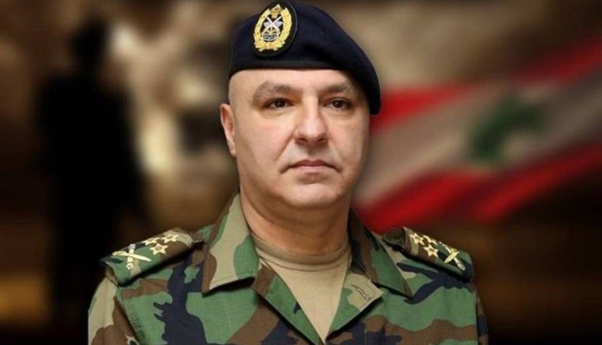 قائد الجيش من اليرزة: الاهم يبقى واجبنا في استكمال السيادة في معارك قد يكون بعضها سلميا والآخر دمويا