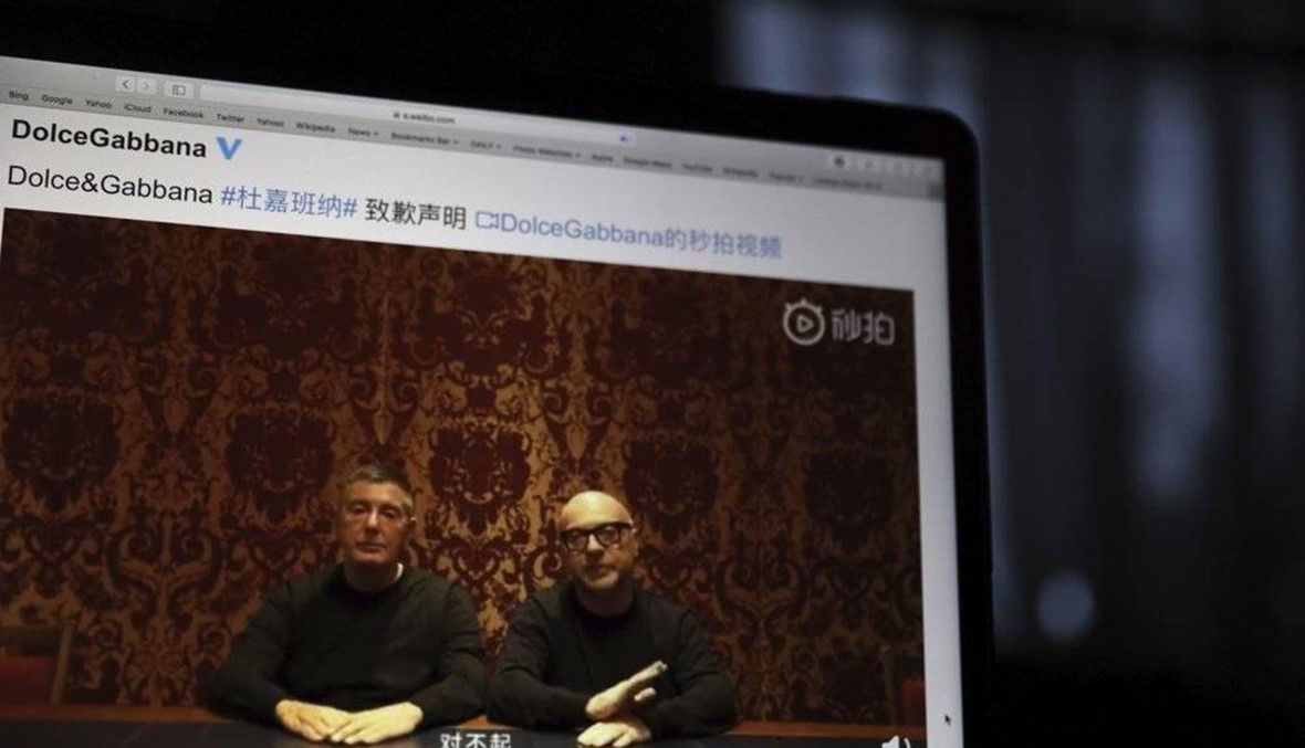 Dolce&Gabbana founders make video apology to China
