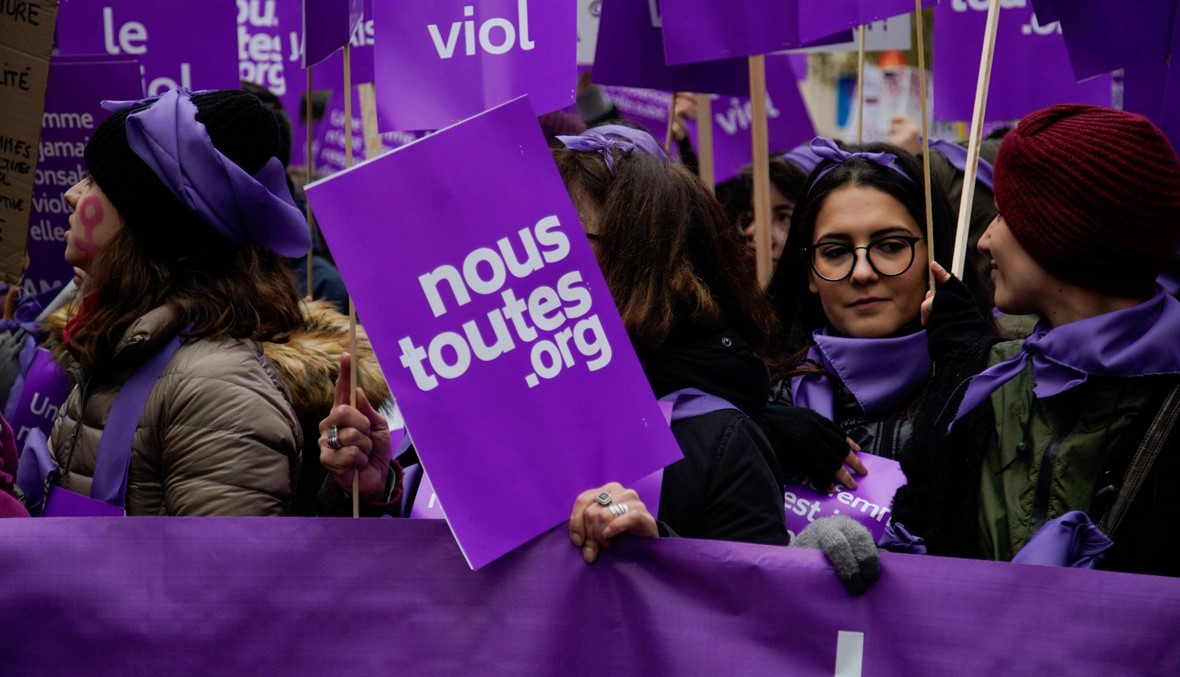 مسيرة نسائية كبيرة في فرنسا تنديداً بالعنف الجنسي
