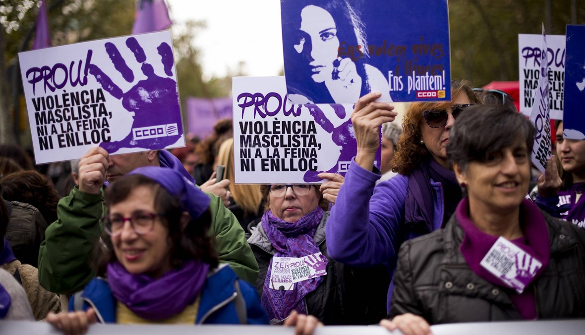 آلاف تظاهروا في إسبانيا... رفضاً للعنف ضدّ النساء