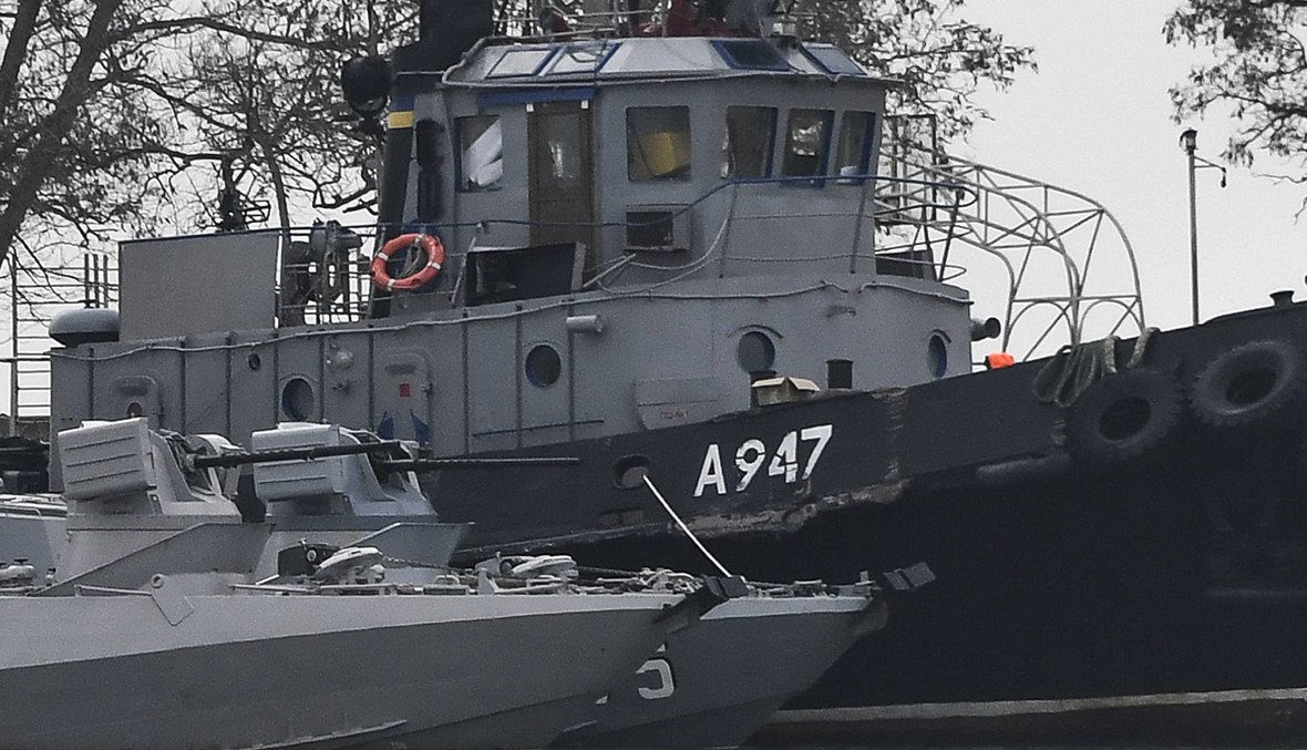 "كاسحة ألغام" روسية تتجه إلى بحر آزوف الذي تستخدمه كل من روسيا وأوكرانيا