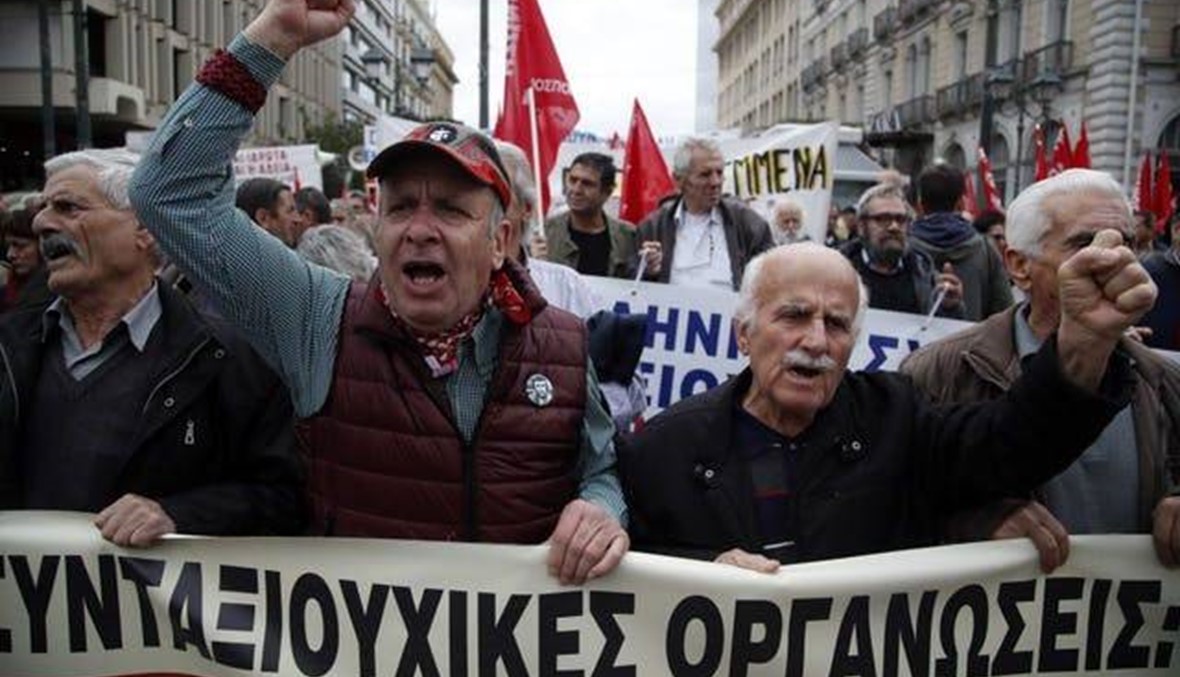 إضراب في اليونان: مطالبة بزيادة الأجور وخفض الضرائب
