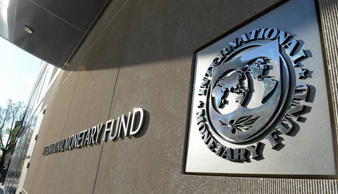 صندوق النقد الدولي يوافق قريبا على منح قرض جديد لأوكرانيا