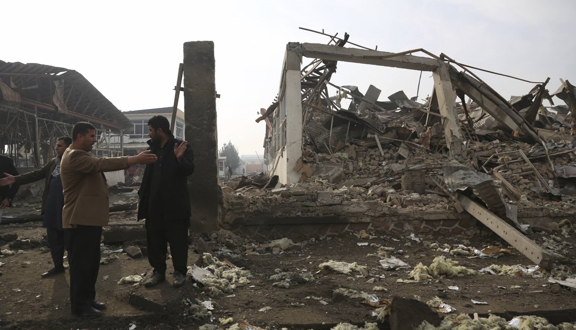 أفغانستان: مقتل 23 مدنياً معظمهم من النساء والأطفال في قصف أميركي