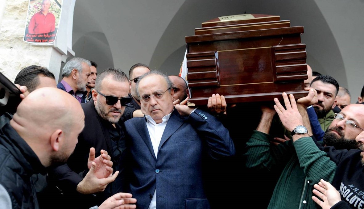 التوزير بالدم