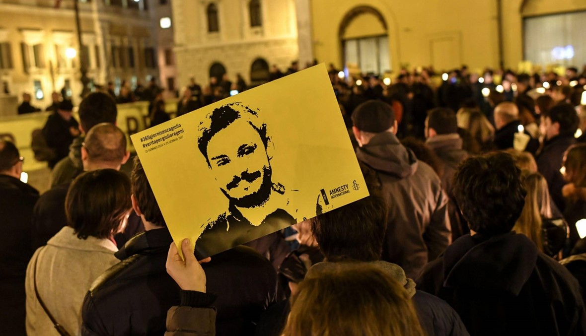 قضيّة الطالب الإيطالي جوليو ريجيني: مصر ترفض اتّهام الشرطة بقتله