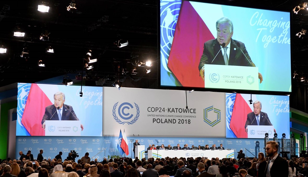قمّة المناخ تتواصل في بولونيا: الأمم المتّحدة تحذّر من "عواقب كارثيّة"