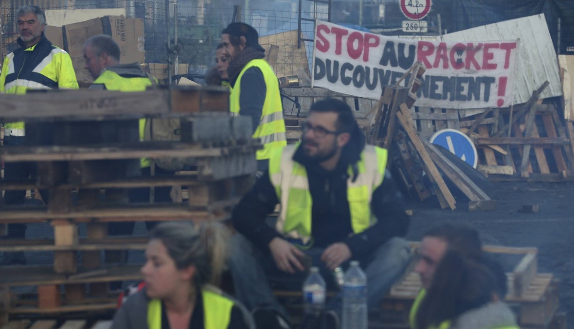 تظاهرات "السترات الصفراء": الحكومة الفرنسية ستنظر في إعادة فرض ضريبة على الثروة