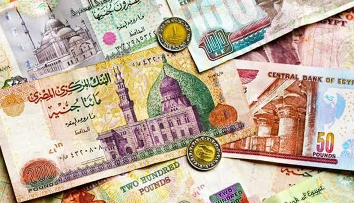 بعد جدل وسخرية... مصر تدخل عالم النقود البلاستيكية