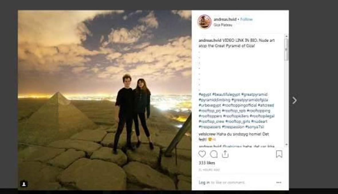 سكس في الاهرامات - saivaaracottages.fi