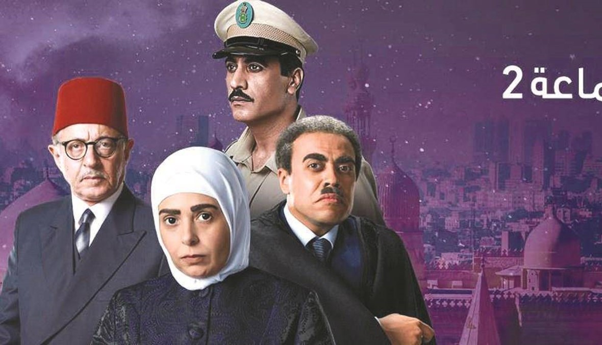 مسلسل مصري يثير أزمة كبرى بعد عامين من عرضه