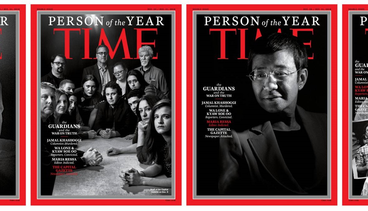 مجلة "تايم" تختار جمال خاشقجي وصحافيّين آخرين شخصيّات العام