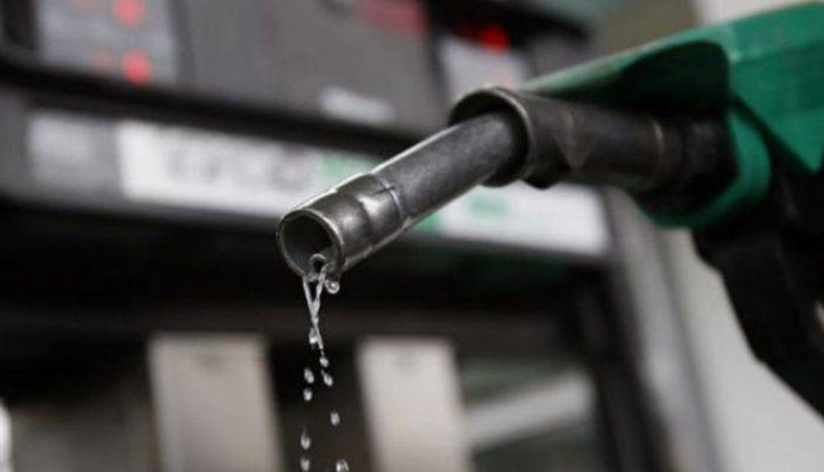 تراجع أسعار المشتقات النفطية