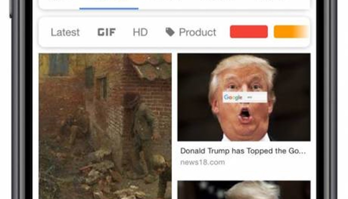 بالفيديو: الرئيس التنفيذي لشركة "غوغل" يخضع للاستجواب ويجيب عن سبب ظهور صورة ترامب عندما نكتب "أحمق" في غوغل