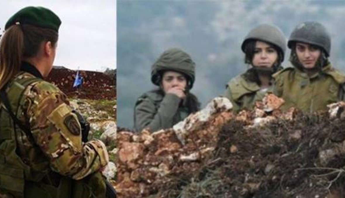 جنديّة لبنانيّة حديث الساعة... هل يعتمد الجيش أسلوباً جديداً في مواجهة إسرائيل؟
