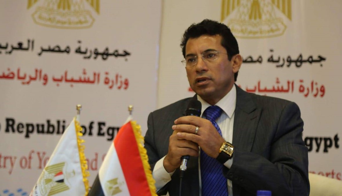 وزير الرياضة المصري لـ"النهار": جاهزون لاستضافة أمم أفريقيا