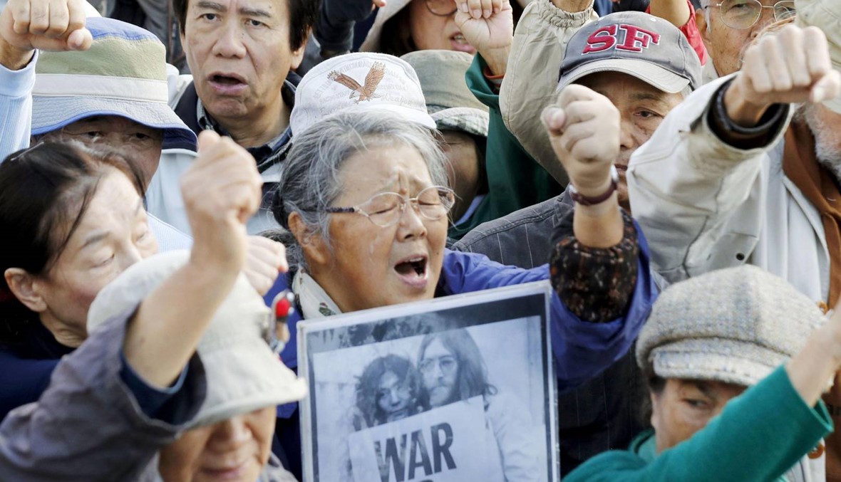 احتجاجات في اليابان مع استئناف أعمال نقل قاعدة عسكرية أميركية