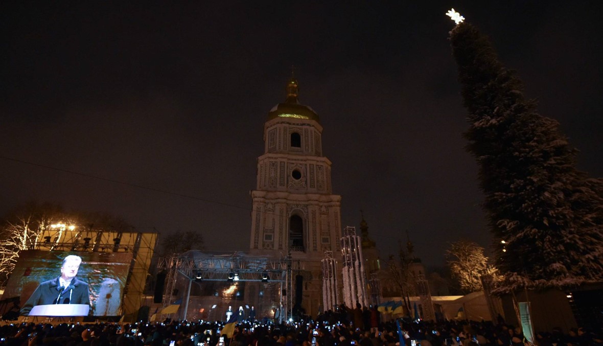 مجمع أرثوذكسي يعلن قيام كنيسة أوكرانية مستقلة عن موسكو