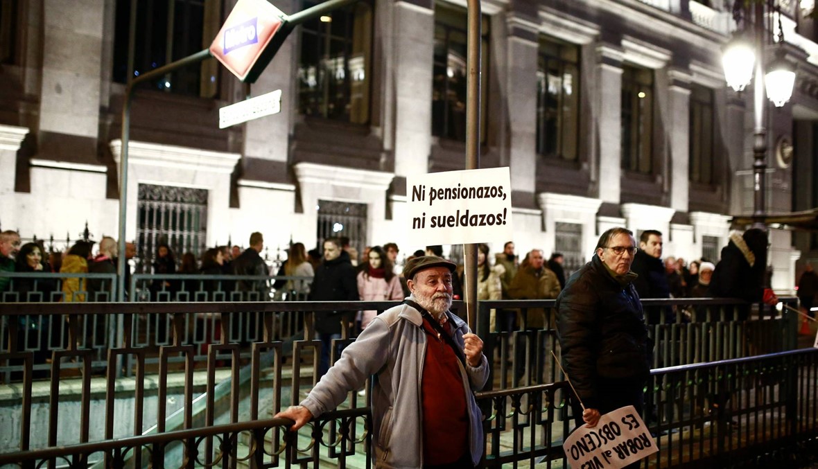 تظاهرة في مدريد احتجاجاً على أداء المحكمة العليا الإسبانية
