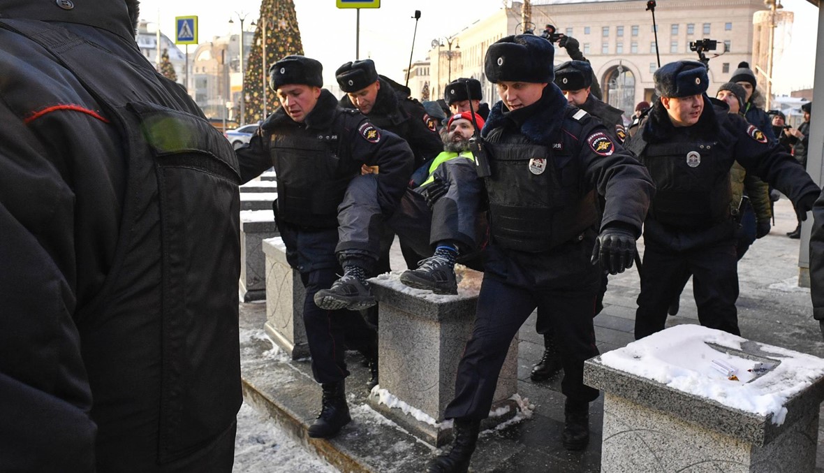 موسكو: تظاهرة أمام مقرّ الاستخبارات الروسيّة... اعتقال 7 محتجين على "تعسف قوّات الأمن"