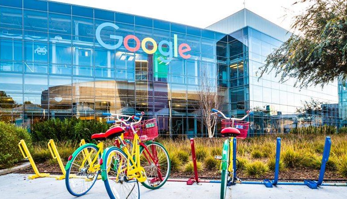 مقر جديد لـ"غوغل" بمليار دولار