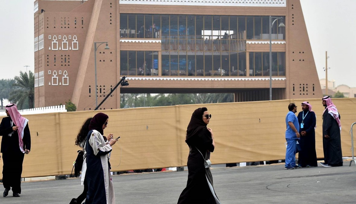 السعودية تعلن عن ميزانية عامة لسنة 2019... "الأكبر" في تاريخها