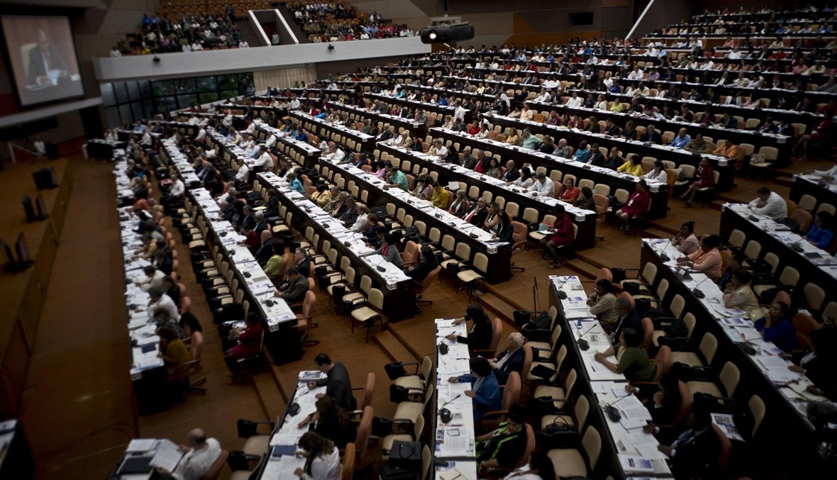 كوبا: البرلمان يتبنّى دستوراً جديداً يعترف باقتصاد السوق... "سيُعرض للتصويت عليه"