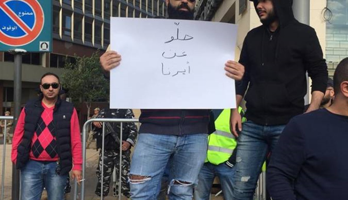 من محمد صلاح إلى "غسّاااان"... نهفات تظاهرات لبنان!