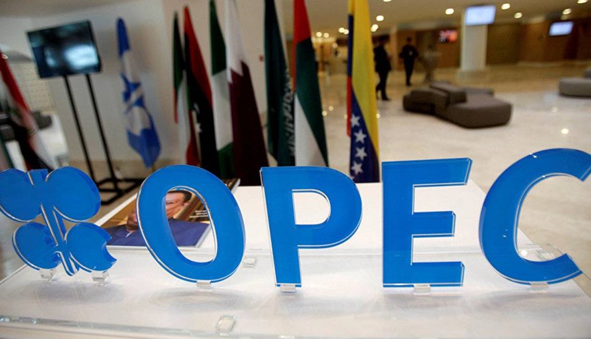 الإمارات: منتجو النفط سيعقدون اجتماعاً استثنائياً إن لم تكف التخفيضات