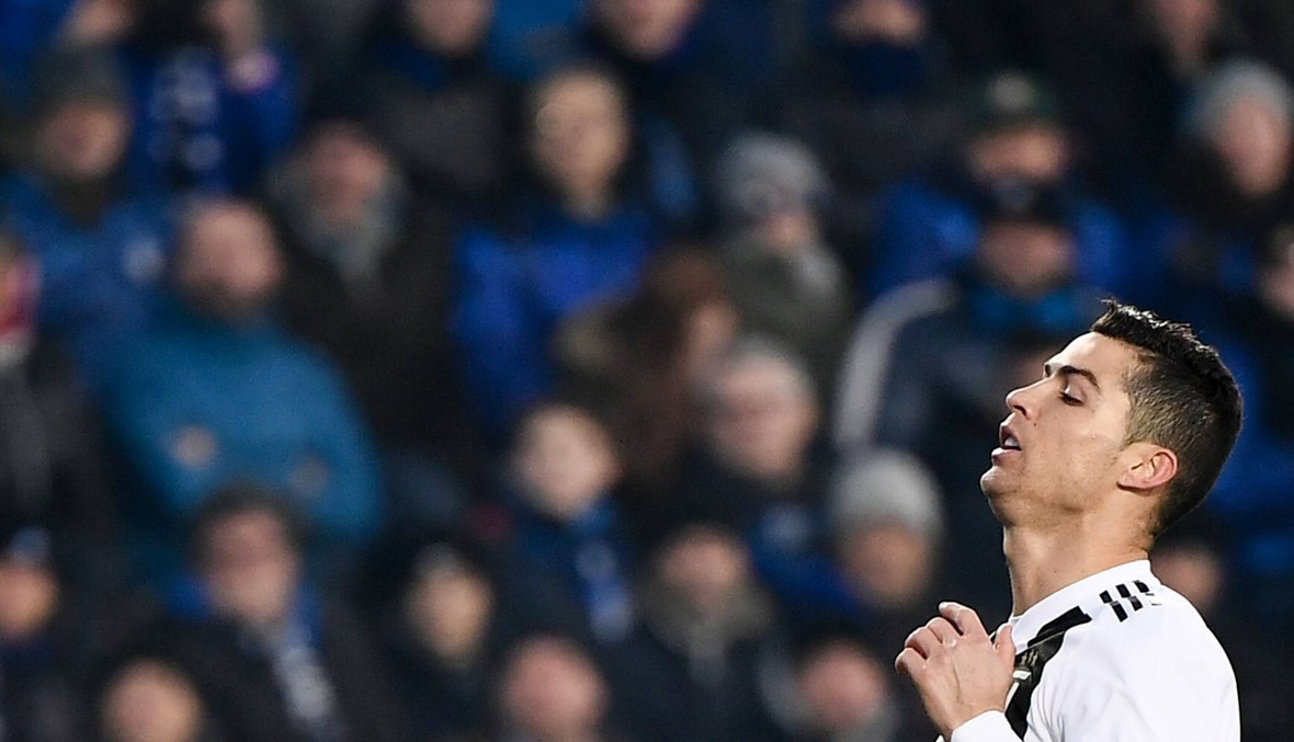 رونالدو يدعم كوليبالي