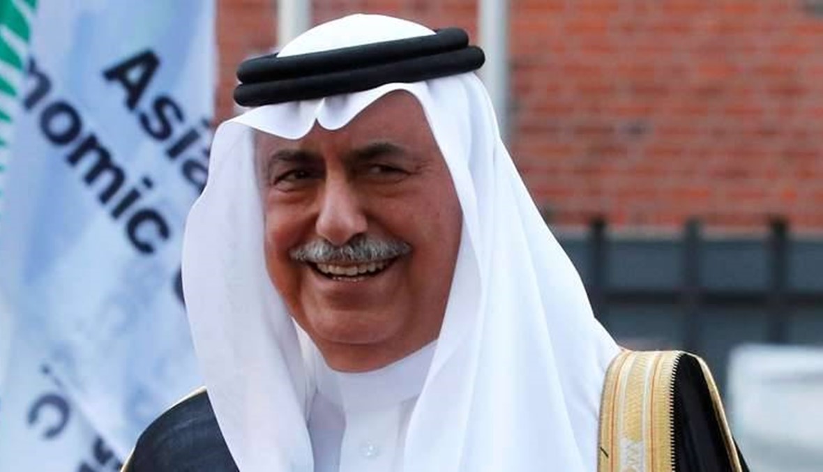 من هو وزير الخارجية السعودي الجديد؟