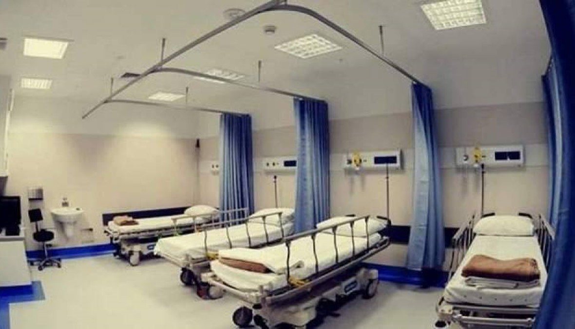 "الصحة" ذكرت المستشفيات بالزامية استقبال الحالات الطارئة