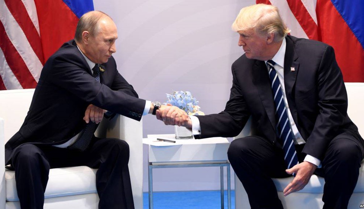 بوتين لترامب: روسيا "منفتحة على الحوار"