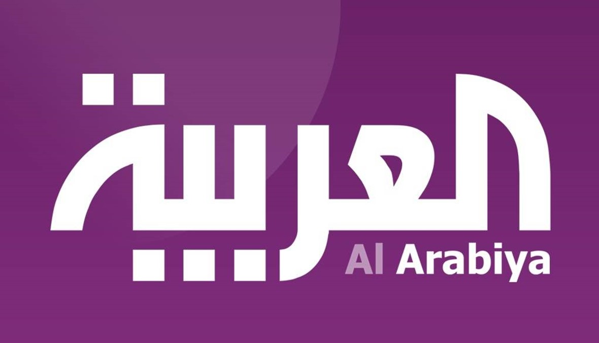 ممدوح المهيني نائباً لمدير عام "العربية" و"الحَدَث" نبيل الخطيب