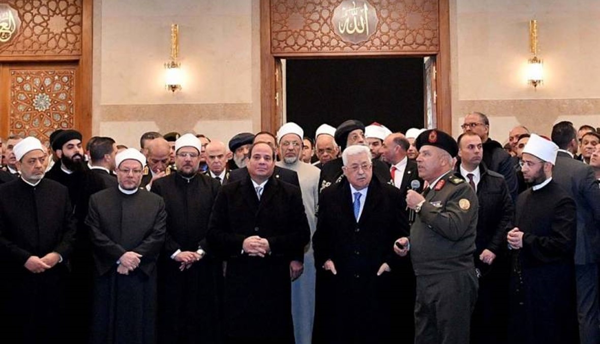 مسلمون ومسيحيّون معاً... مصر تفتتح أكبر مسجد وكنيسة في الشرق الأوسط