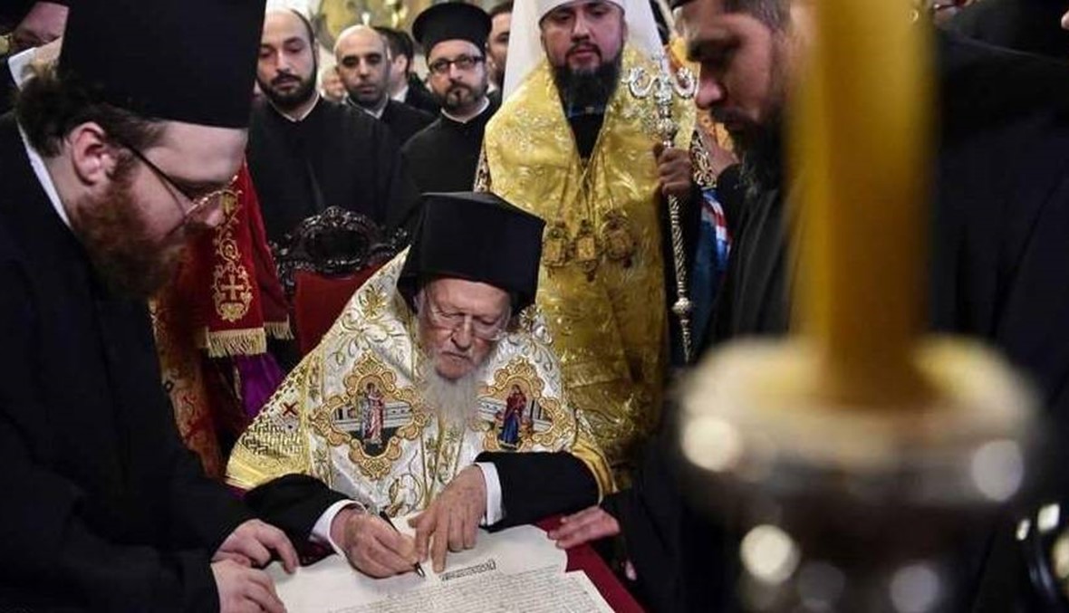 أوكرانيا تعود إلى حضن الكنيسة الأم الأرثوذكسية
