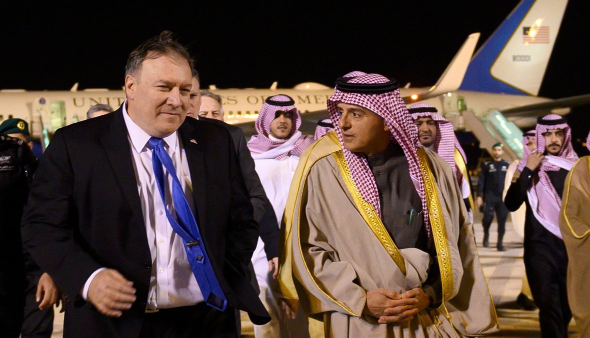 وزير الخارجية الأميركية يسعى في الرياض للحفاظ على التحالف الاستراتيجي