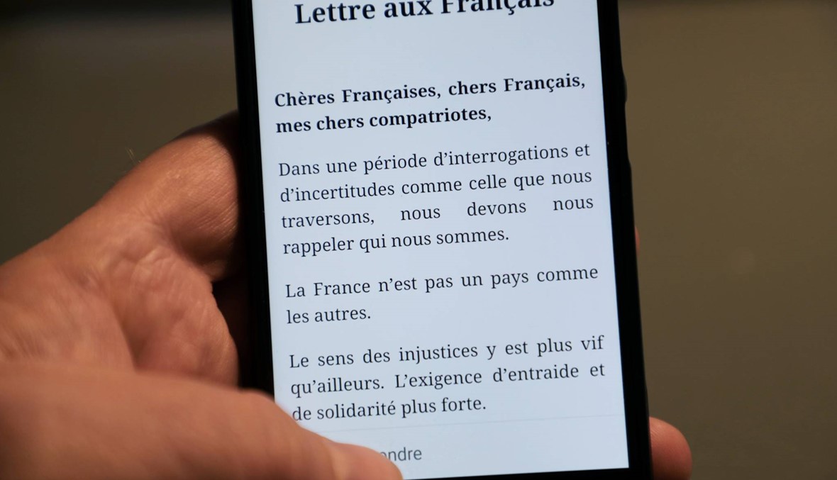 ماكرون يوجّه "رسالة إلى الفرنسيّين": دعوة إلى مناقشة وطنيّة كبيرة