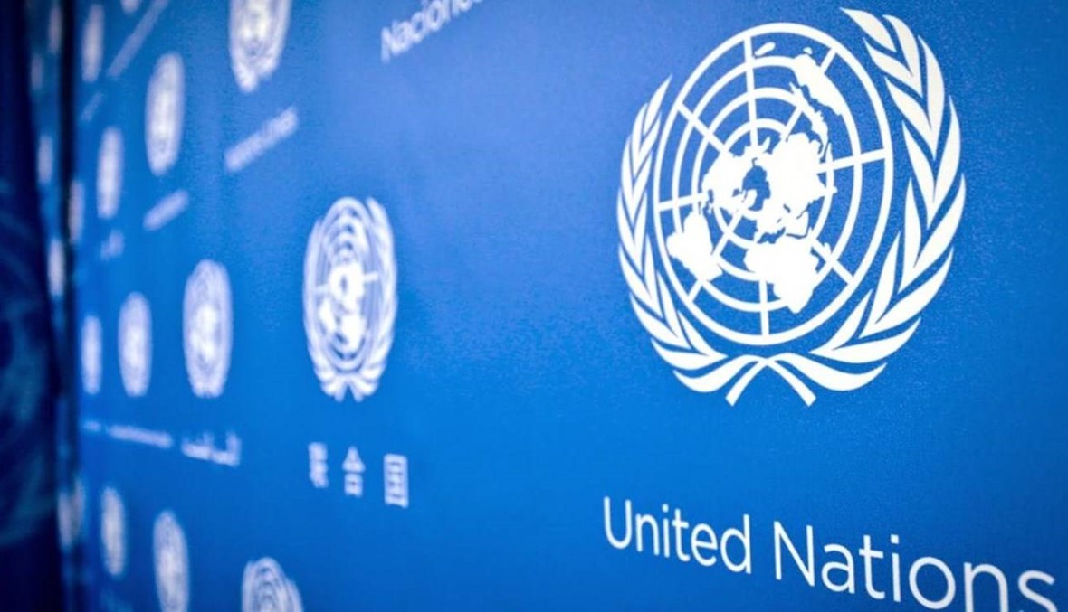 واحد من كل ثلاثة موظفين في الأمم المتحدة تعرّض لتحرش جنسي