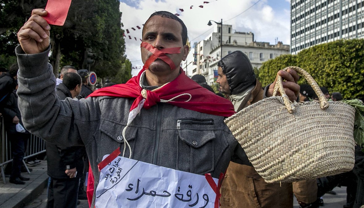 تونس: إضراب عام في القطاع الحكومي للمطالبة بزيادة الأجور