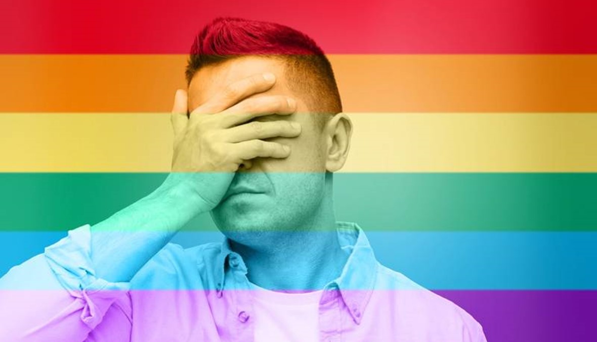 هل تكرهون المثليين جنسياً؟ هذا ما كشفته دراسة جديدة عنكم!